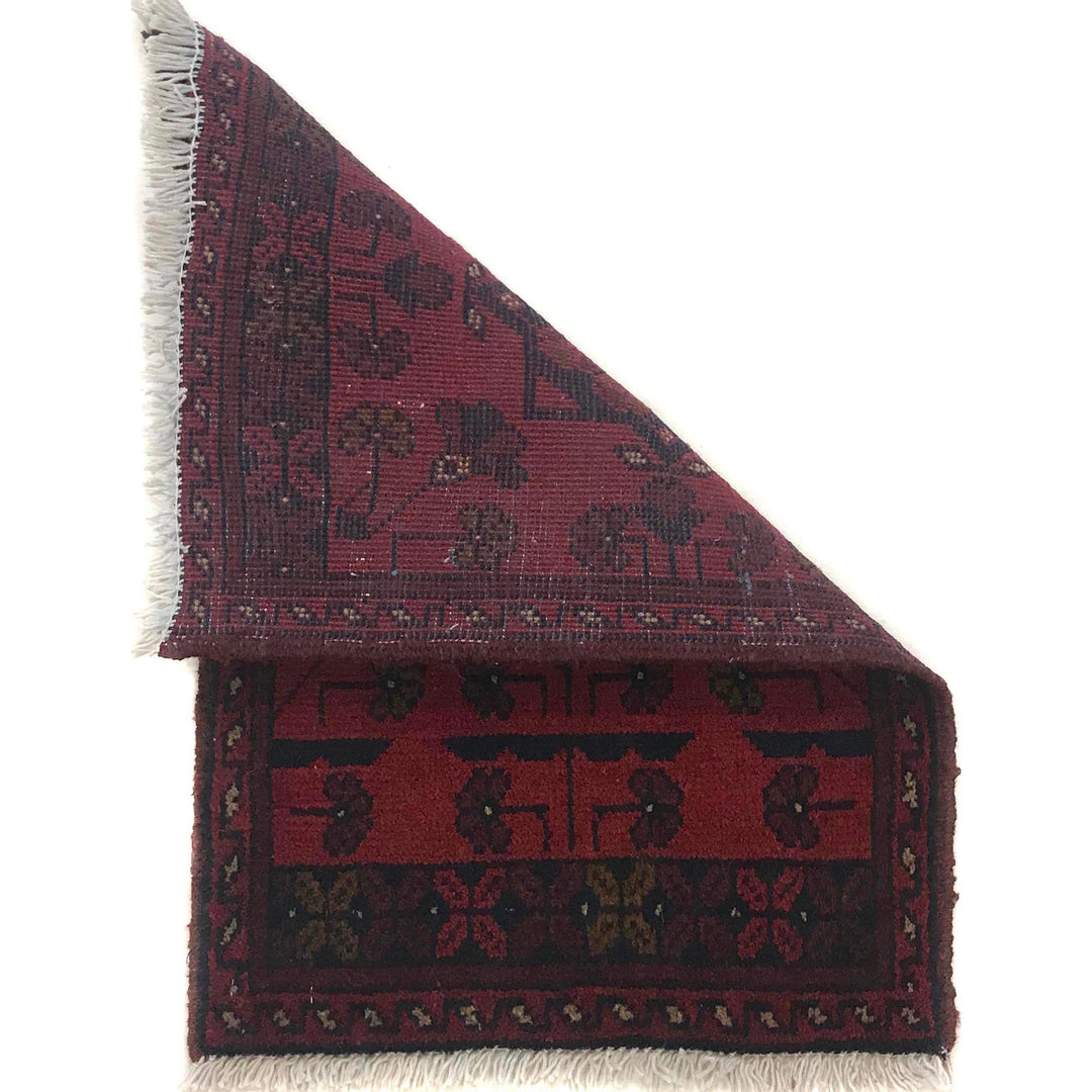 Small Rugs For Doorway 1' 5" x 2' 0" - No. AL16526