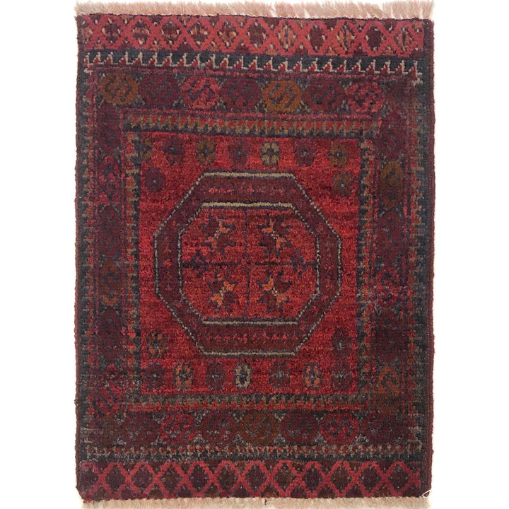 Red Color Doormats 1' 5" x 2' 0" - No. AL27373