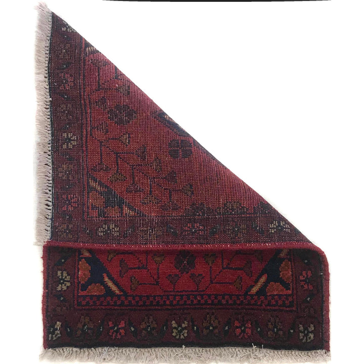 Red Afghan Doormat Rug 1' 3" x 1' 11" Hand-Knotted view
