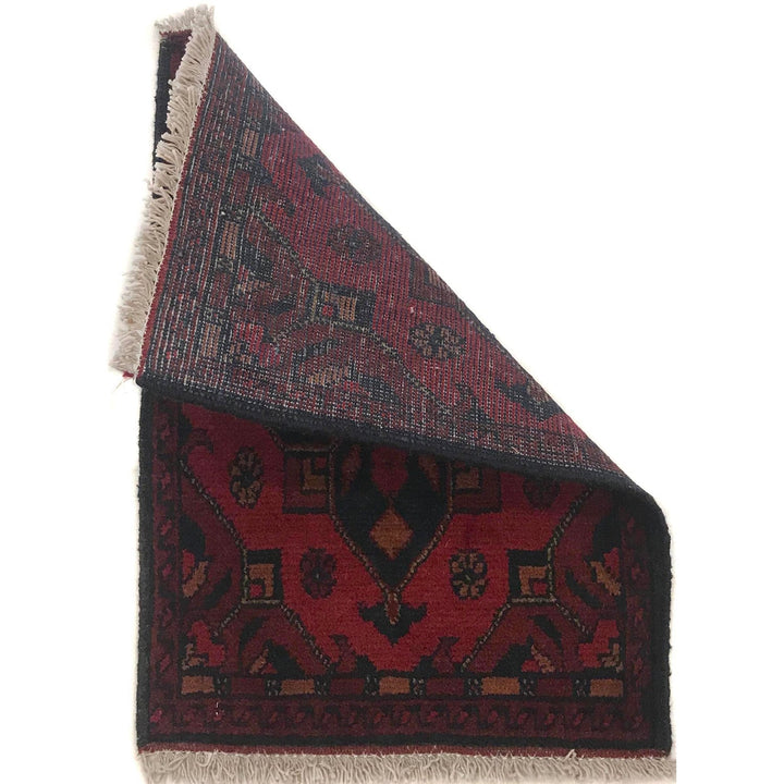 Handmade Door Mat 1' 5" x 1' 11" - No. AL53261