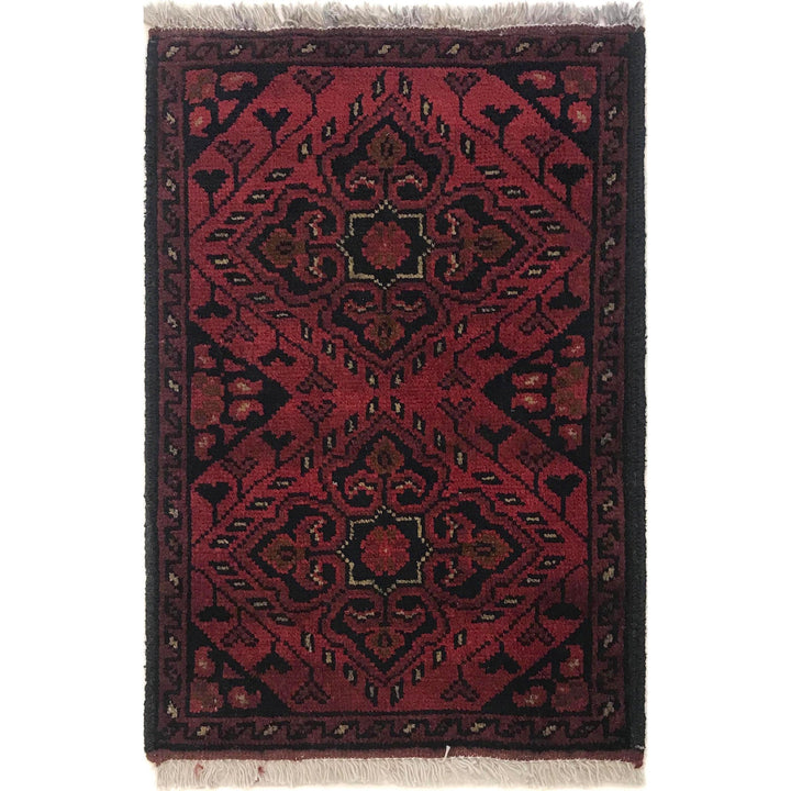 Red Color Doormats 1' 5" x 2' 0" - No. AL19966