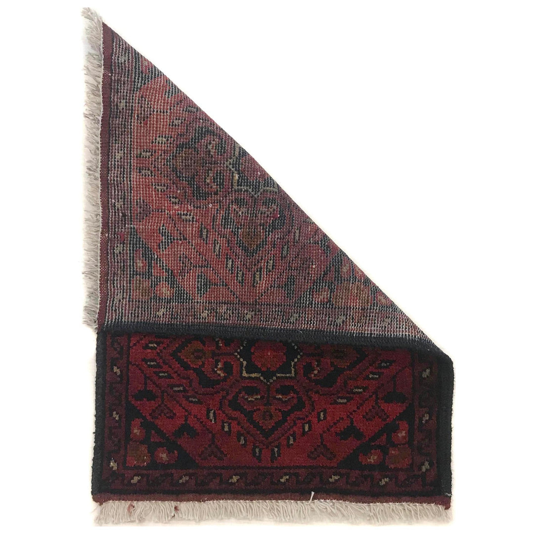 Red Color Doormats 1' 5" x 2' 0" - No. AL19966