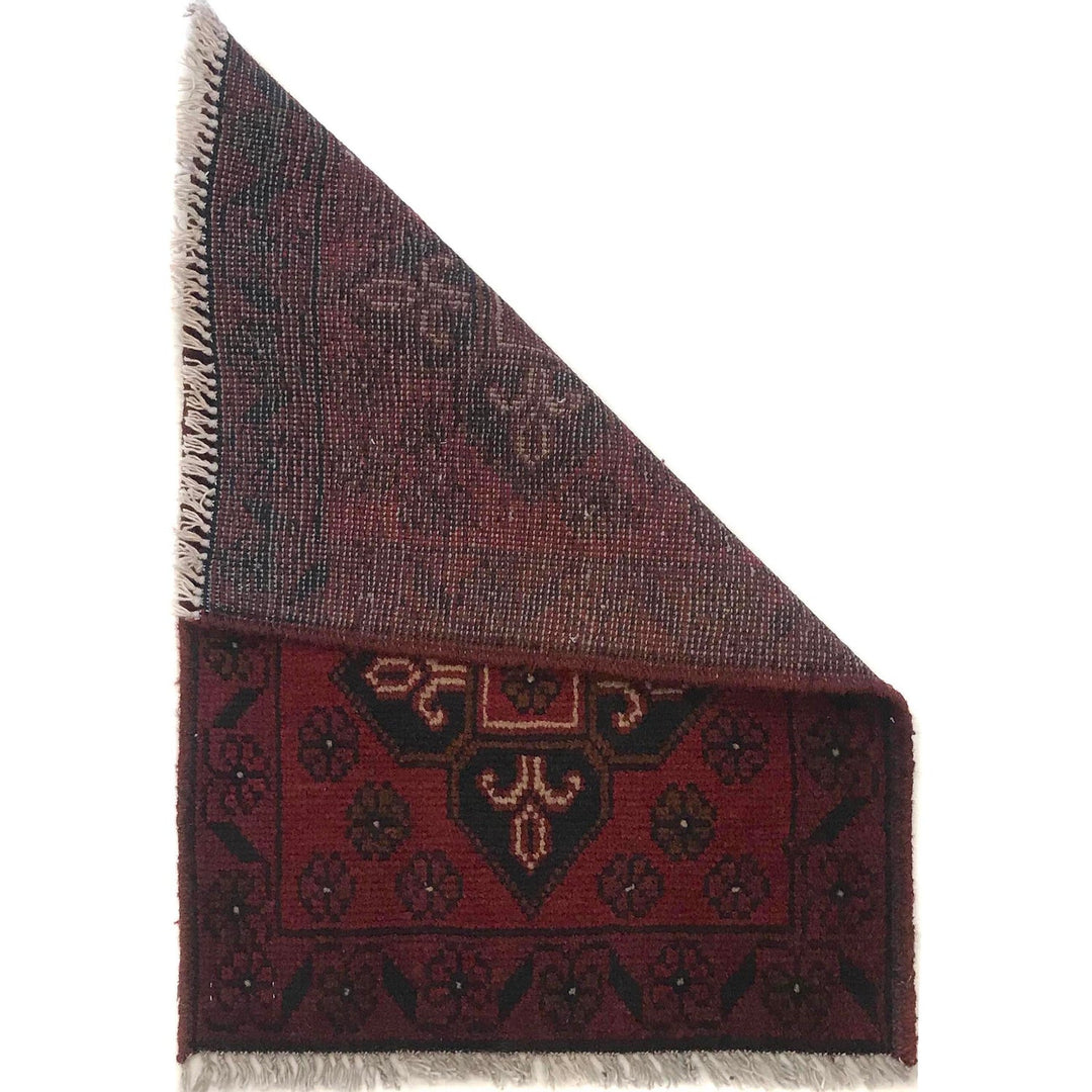 Handmade Floor Mat 1' 5" x 2' 1" - No. AL87019