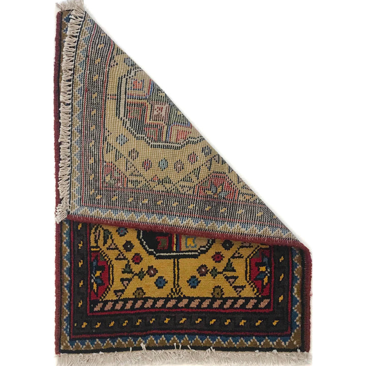 Yellow Afghan Oriental Rug 1' 4" x 1' 10" Hand-Knotted detail