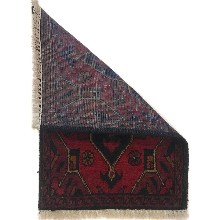 Red Afghan Doormat Rug 1' 4" x 1' 11" Hand-Knotted view