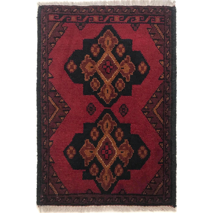 Doormats For Kitchen 1' 6" x 2' 2" - No. AL82832