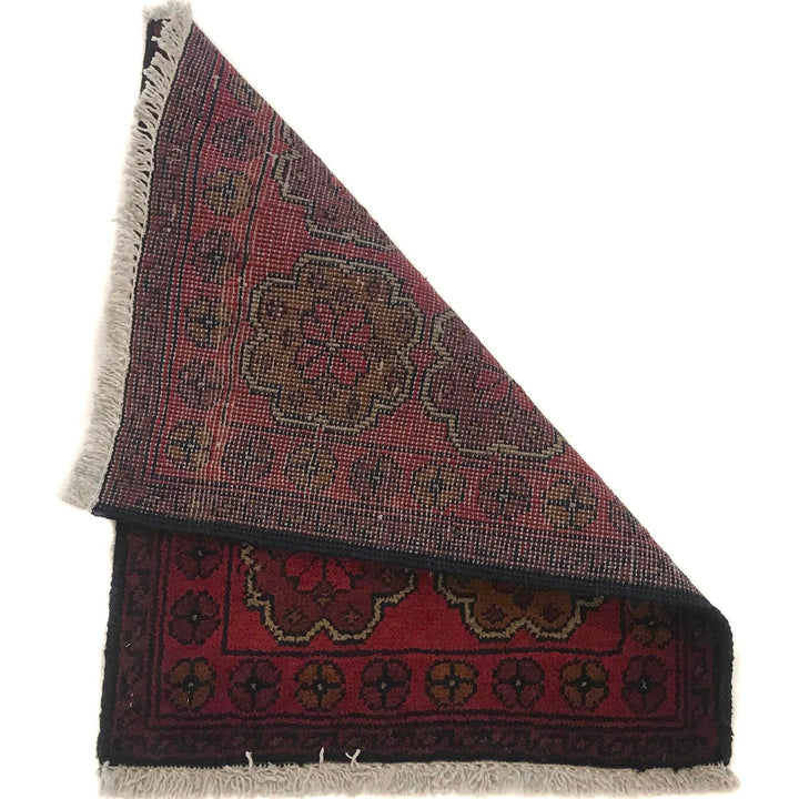 Handmade Foot Mat 1' 7" x 2' 0" - No. AL41423