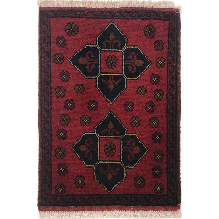 Red Color Doormats 1' 6" x 2' 0" - No. AL47802
