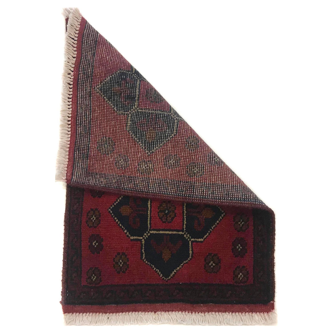 Red Color Doormats 1' 6" x 2' 0" - No. AL47802
