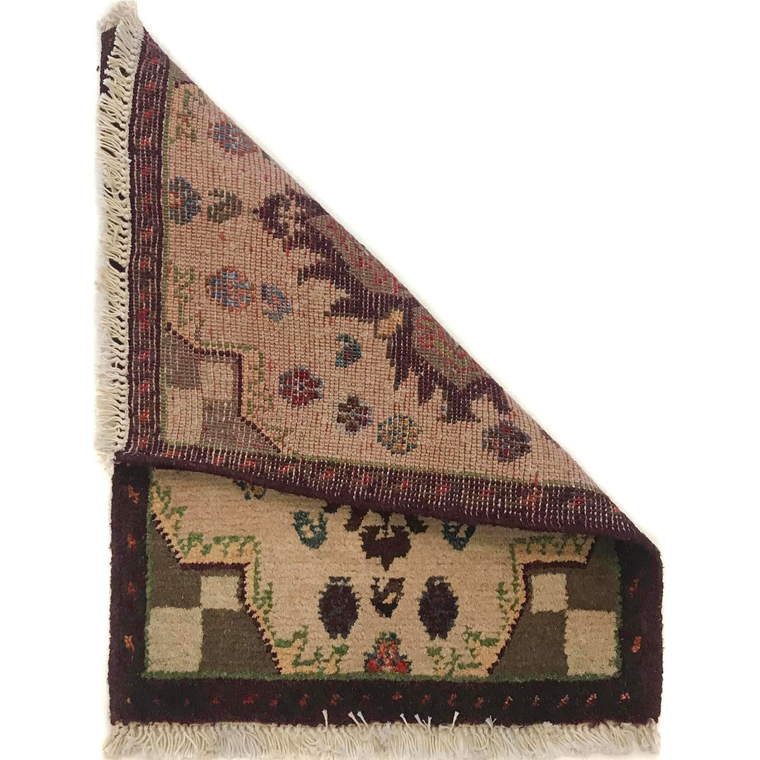 Ivory Afghan Doormat Rug 1' 6" x 1' 11" Hand-Knotted detail