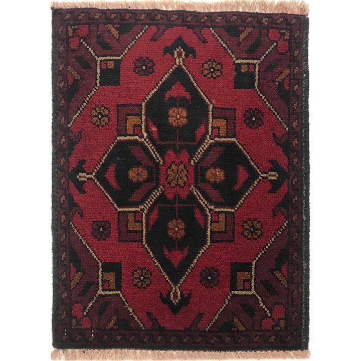 Small Rugs For Doorway 1' 5" x 1' 11" - No. AL98000