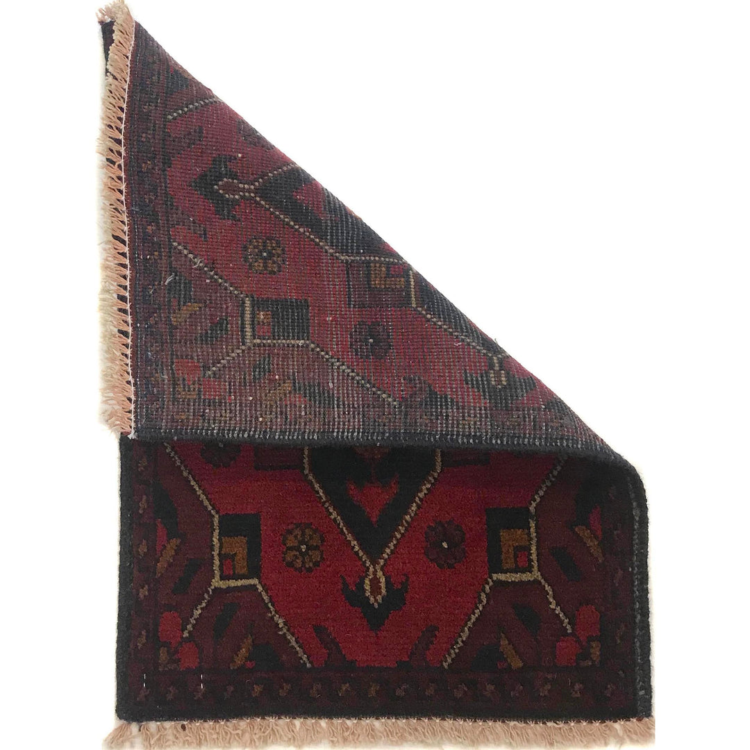 Small Rugs For Doorway 1' 5" x 1' 11" - No. AL29279