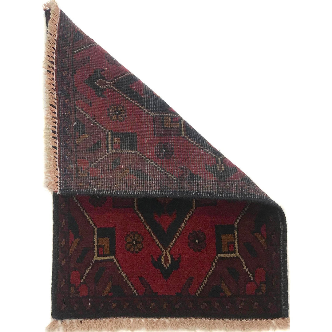 Small Rugs For Doorway 1' 5" x 1' 11" - No. AL98000