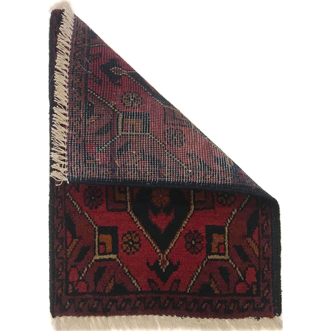 Doormats For Bedroom 1' 4" x 1' 10" - No. AL59531