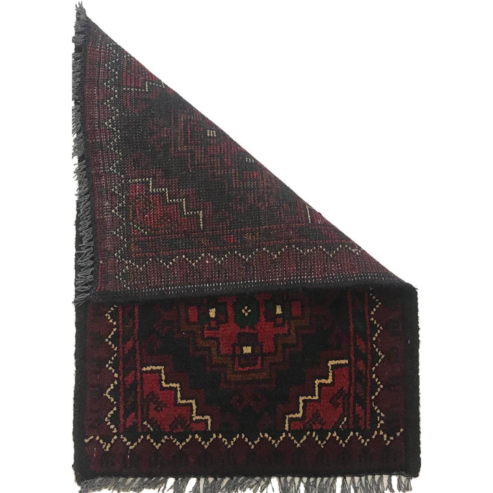 Doormats For Kitchen 1' 5" x 2' 0" - No. AL66072