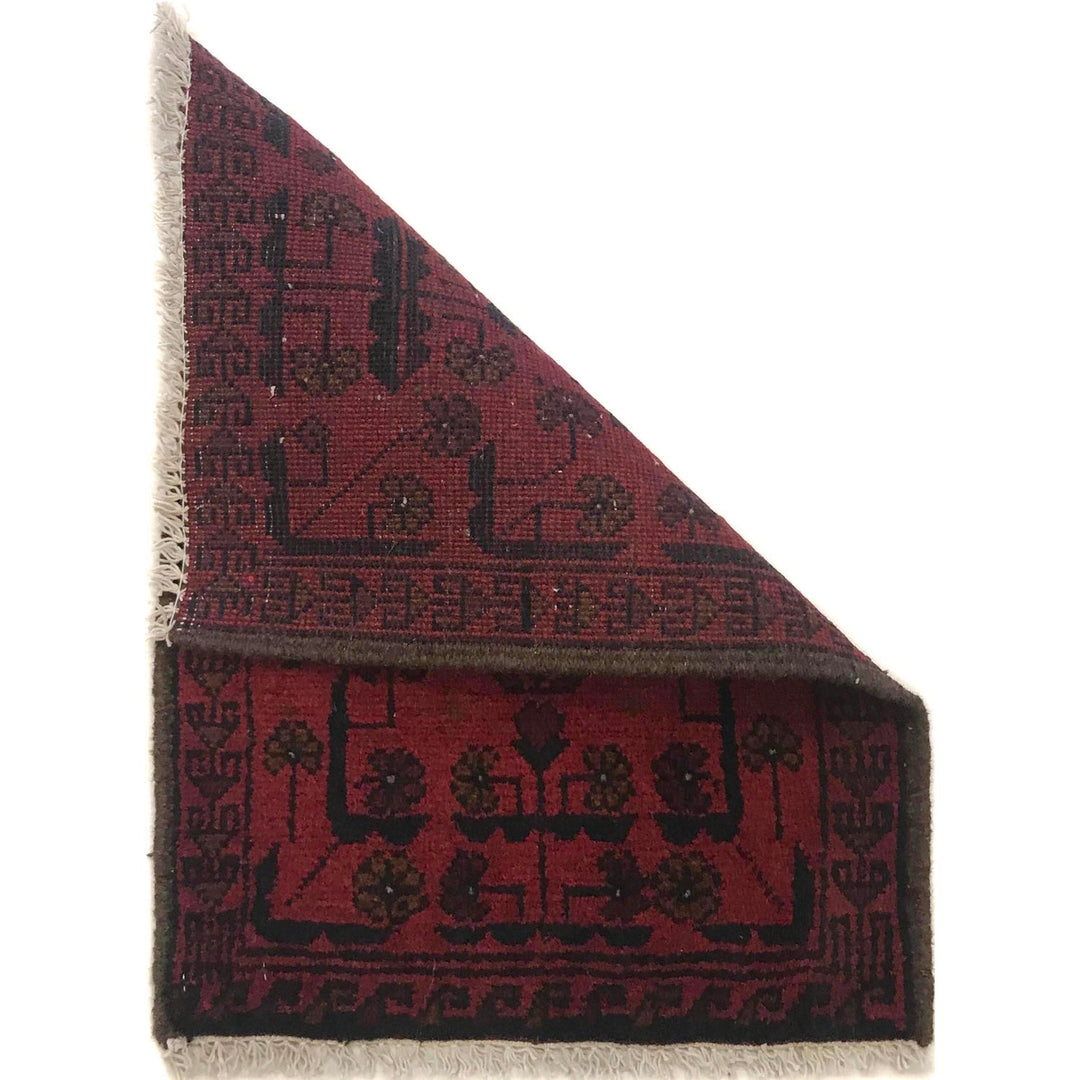 Handmade Floor Mat 1' 6" x 2' 1" - No. AL20794