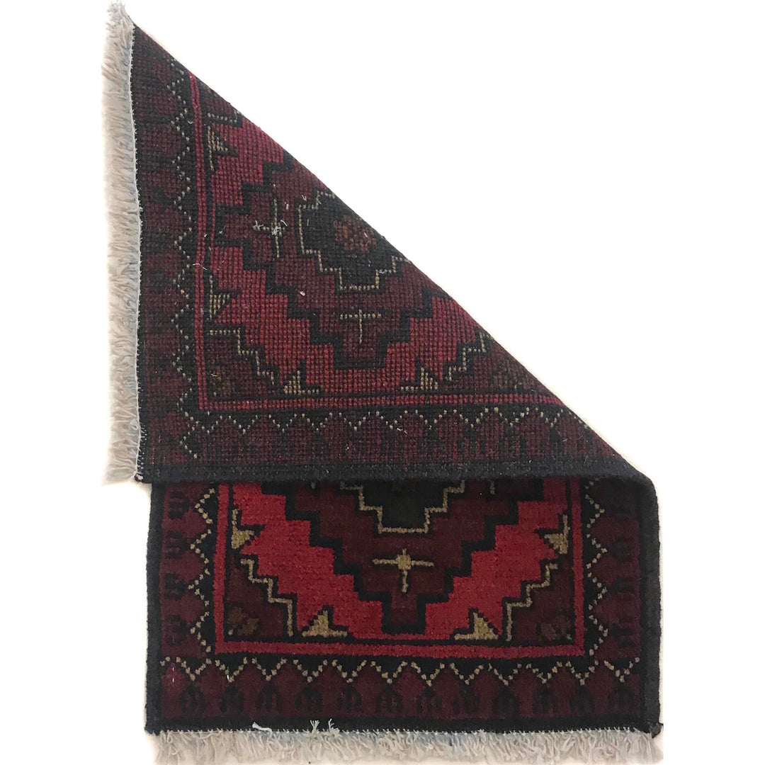 Red Afghan Doormat Rug 1' 4" x 2' 0" Hand-Knotted view