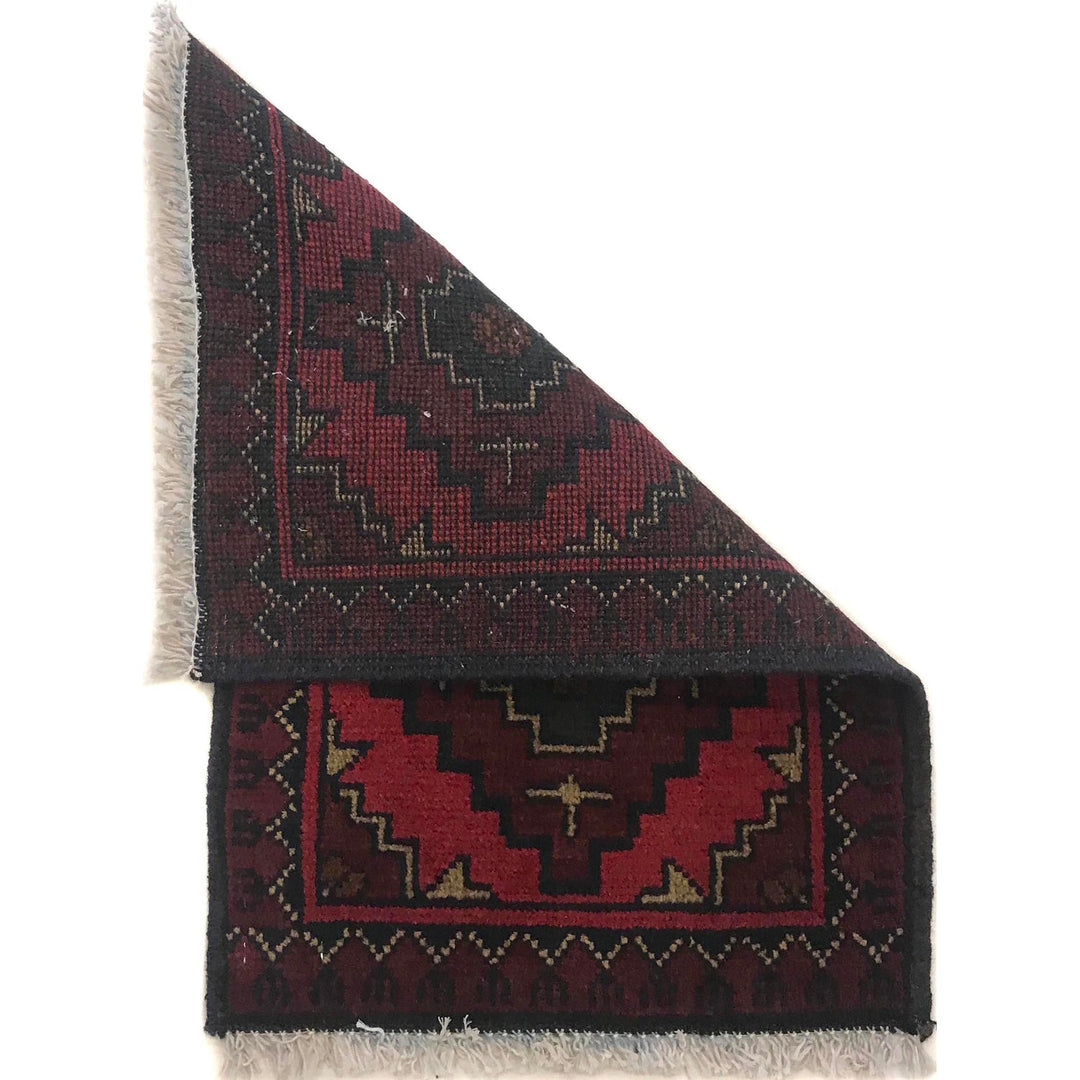 Small Rugs For Doorway 1' 4" x 2' 0" - No. AL92094