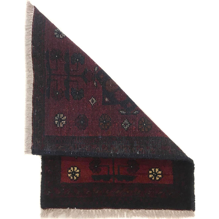 Handmade Door Mat 1' 5" x 1' 10" - No. AL73781