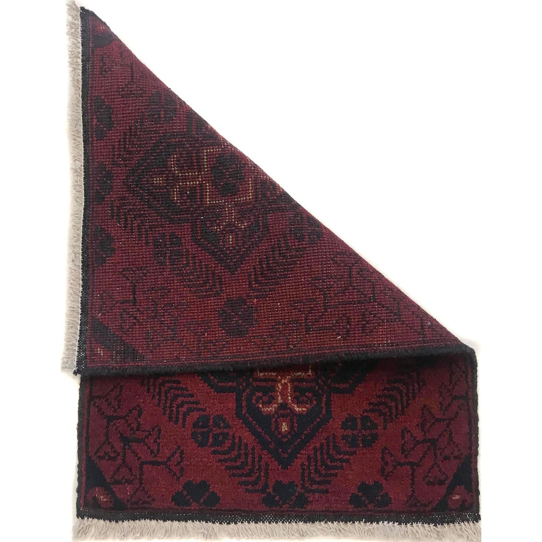 Handmade Foot Mat 1' 7" x 2' 2" - No. AL45908