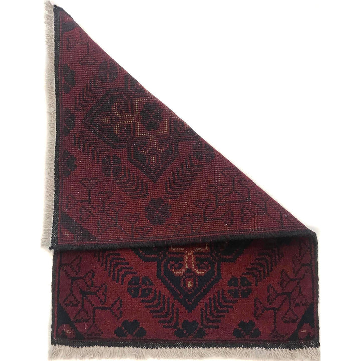 Handmade Foot Mat 1' 7" x 2' 2" - No. AL45908