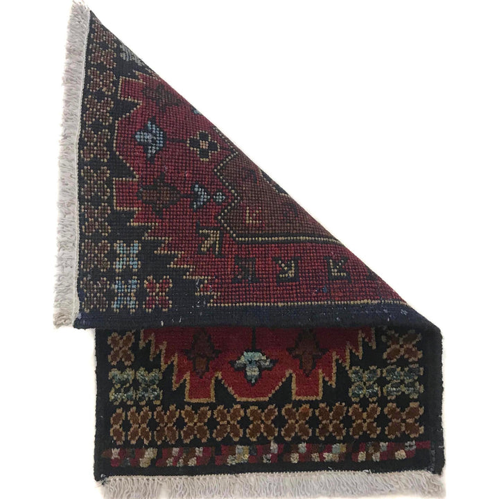 Red Afghan Oriental Rug 1' 3" x 1' 10" Hand-Knotted | No. AL50739