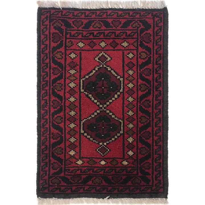 Red Color Doormats 1' 5" x 1' 11" - No. AL21142