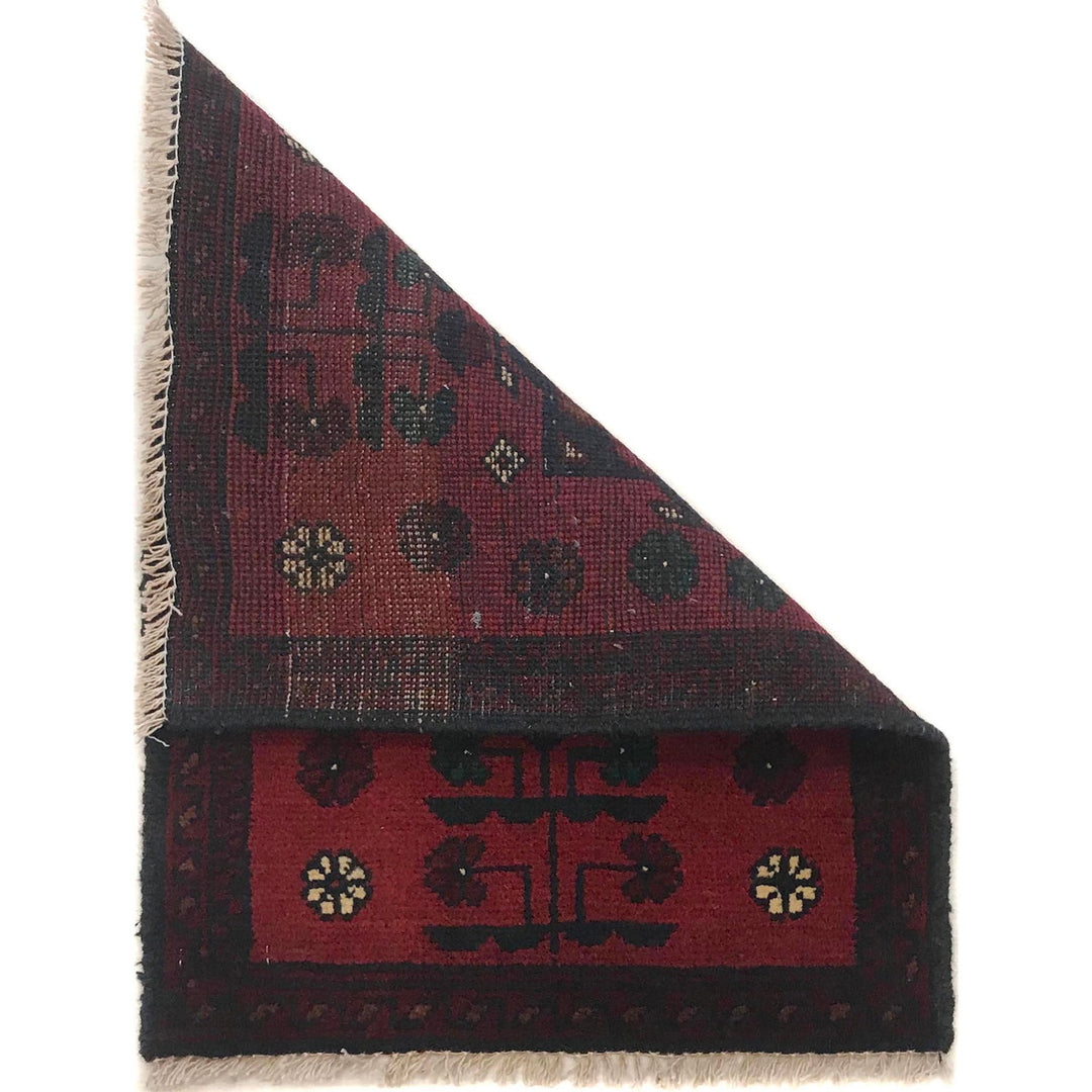 Handmade Doormats 1' 5" x 1' 11" - No. AL13184