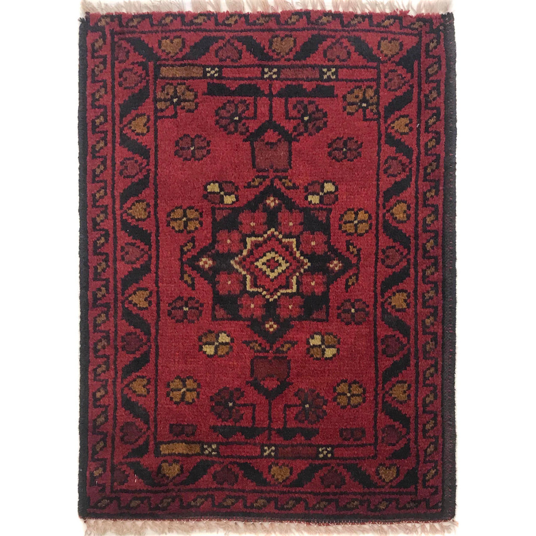 Red Afghan Doormat Rug 1' 5" x 1' 11" Hand-Knotted
