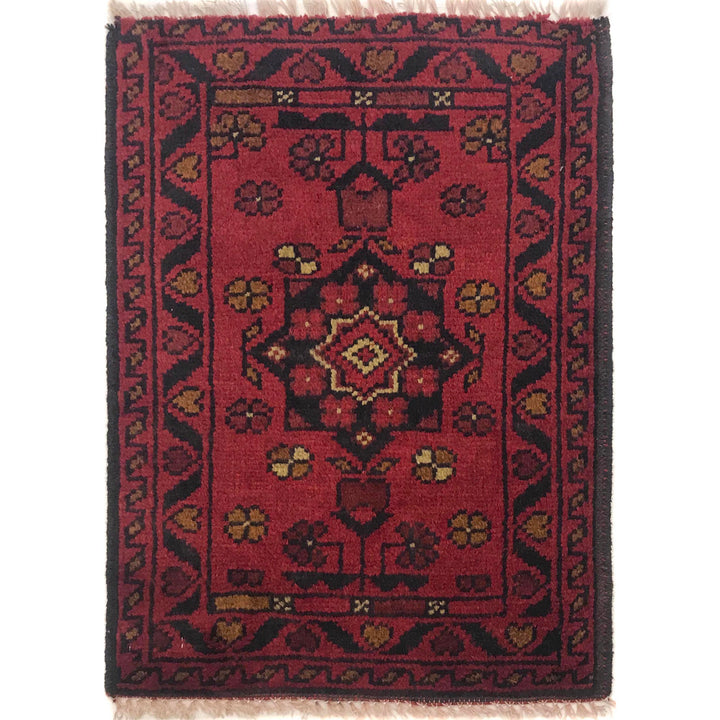 Red Afghan Doormat Rug 1' 5" x 1' 11" Hand-Knotted