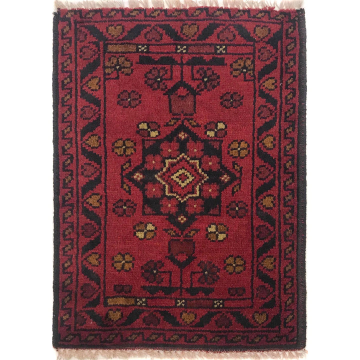 Small Rugs For Doorway 1' 5" x 1' 11" - No. AL36479