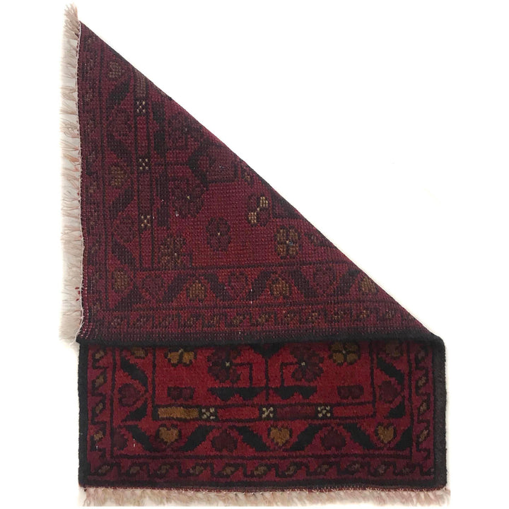 Red Afghan Doormat Rug 1' 5" x 1' 11" Hand-Knotted detail