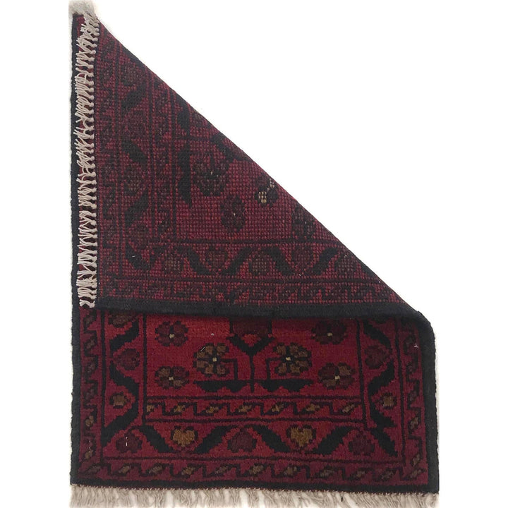 Red Color Doormats 1' 5" x 1' 11" - No. AL93676