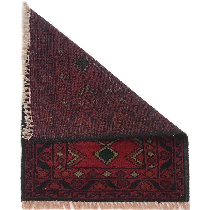 Handmade Floor Mat 1' 5" x 2' 0" - No. AL88177