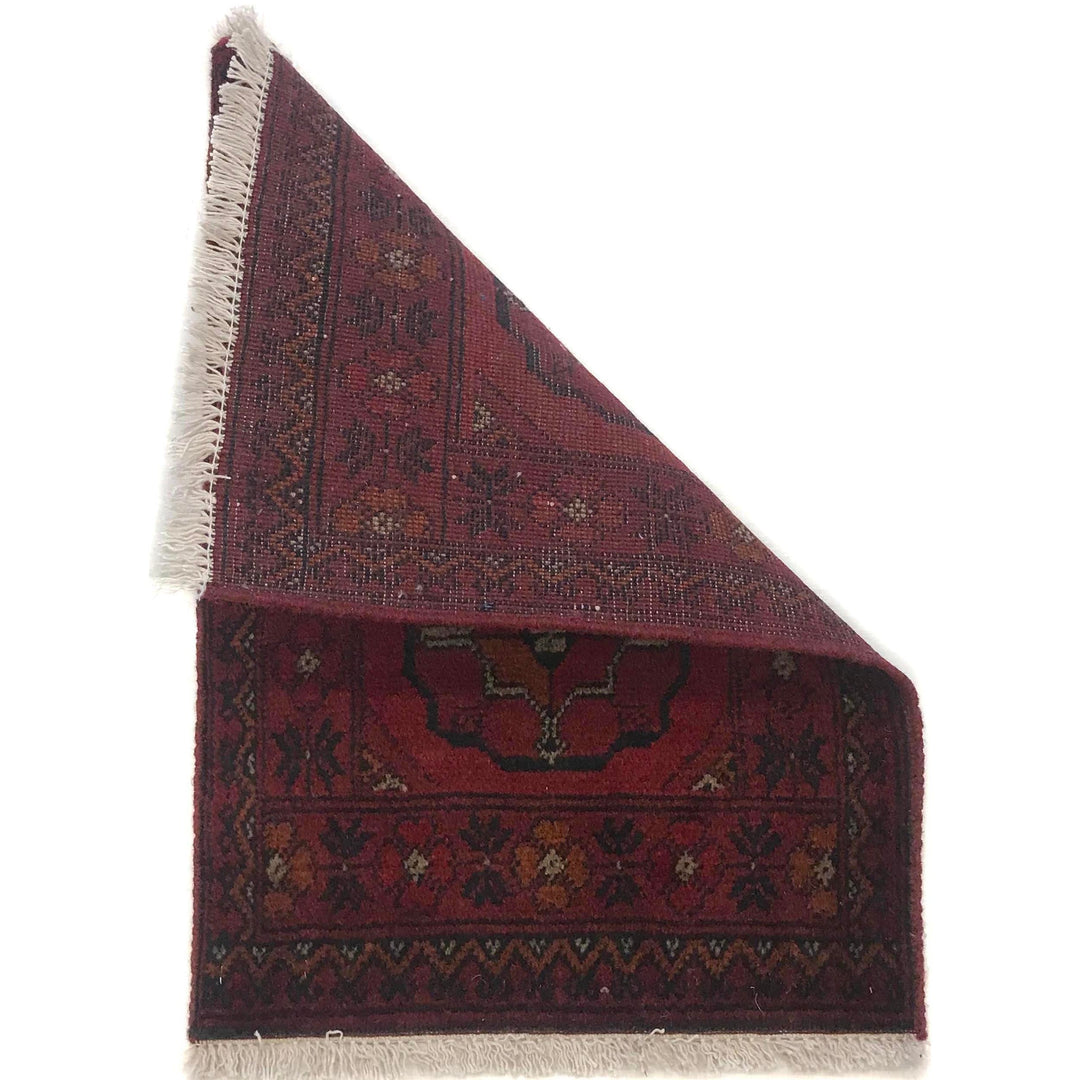 Red Afghan Doormat Rug 1' 4" x 1' 11" Hand-Knotted detail