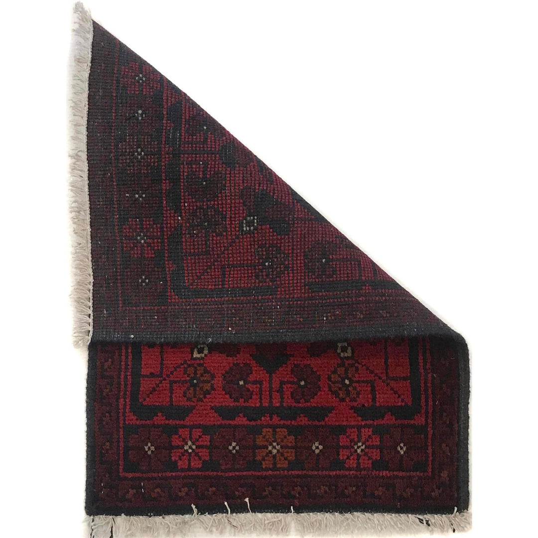 Handmade Door Mat 1' 5" x 1' 11" - No. AL47750