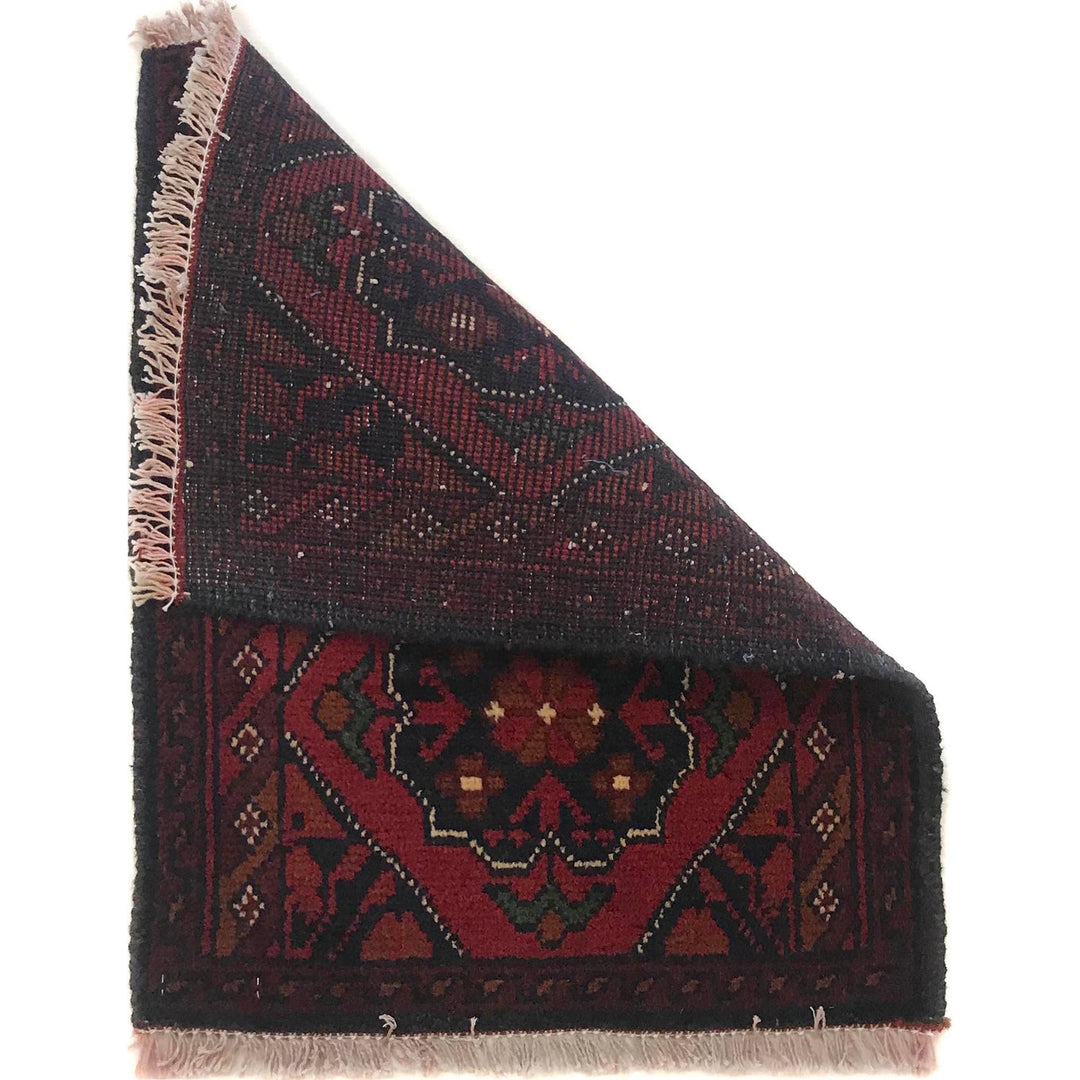 Handmade Foot Mat 1' 6" x 2' 0" - No. AL50829