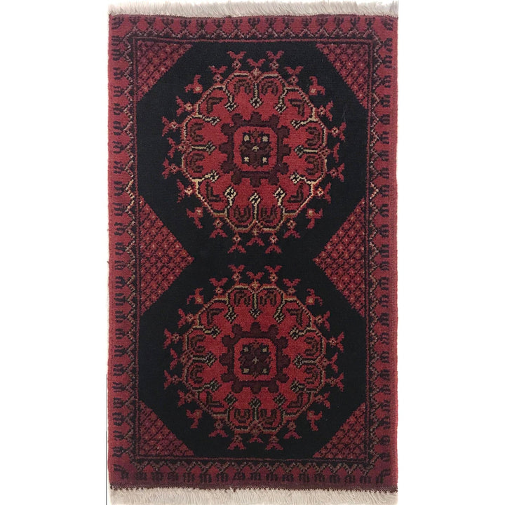 Red Color Doormats 1' 3" x 2' 2" - No. AL32617