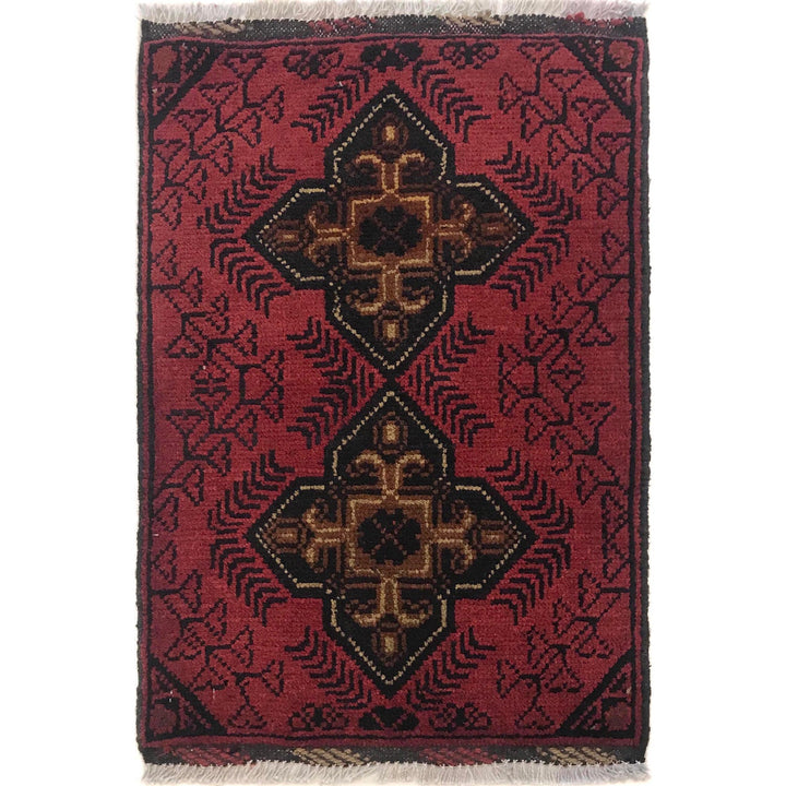 Red Color Doormats 1' 6" x 2' 1" - No. AL30964