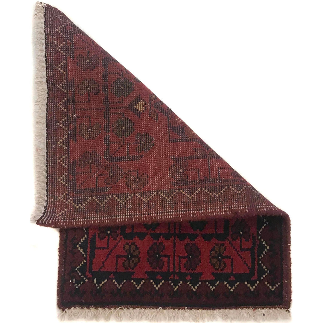 Handmade Floor Mat 1' 4" x 1' 11" - No. AL11725