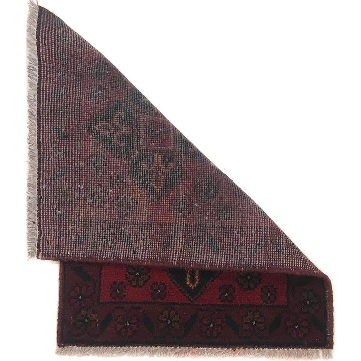 Small Rugs For Doorway 1' 5" x 1' 11" - No. AL37362