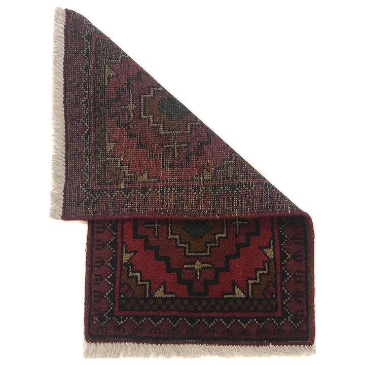 Doormats For Bedroom 1' 4" x 2' 2" - No. AL63245