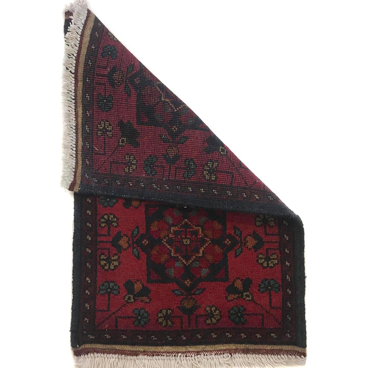 Handmade Doormats 1' 6" x 2' 2" - No. AL52283