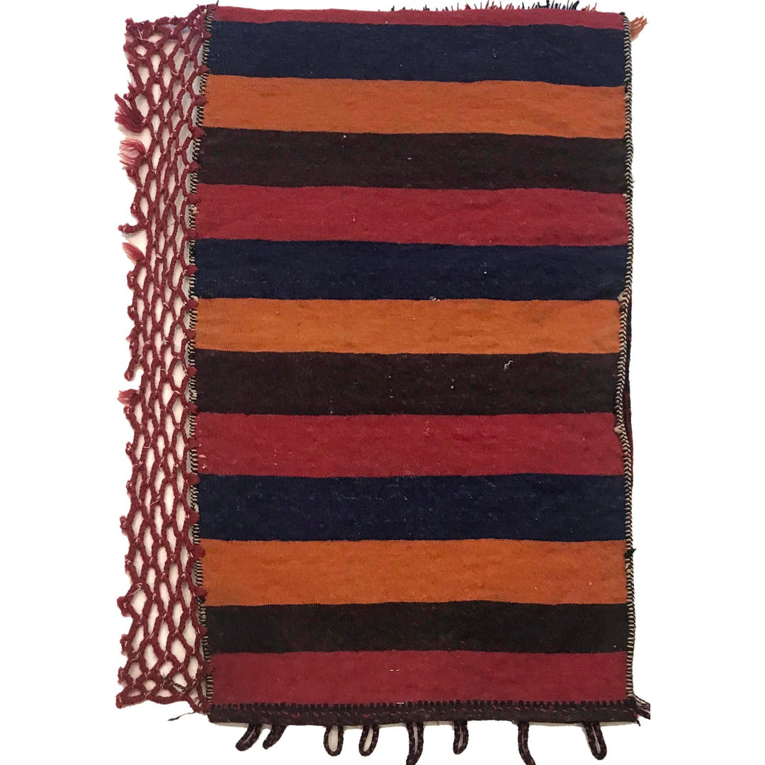Afghan Balisht Cushion Rug 1' 11" x 3' 1" - No. AL98881