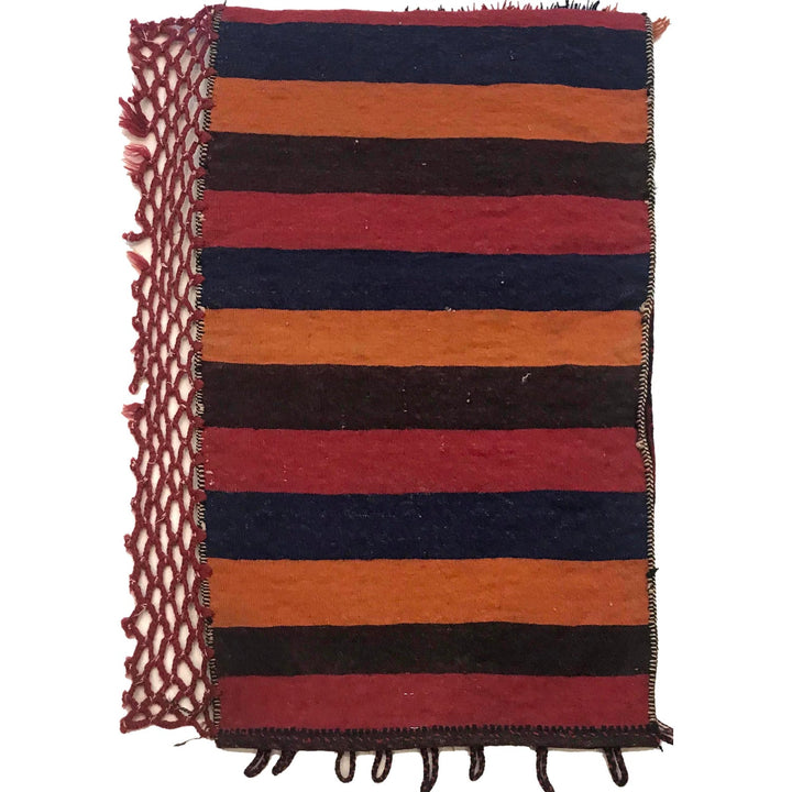 Afghan Balisht Cushion Rug 1' 11" x 3' 1" - No. AL98881
