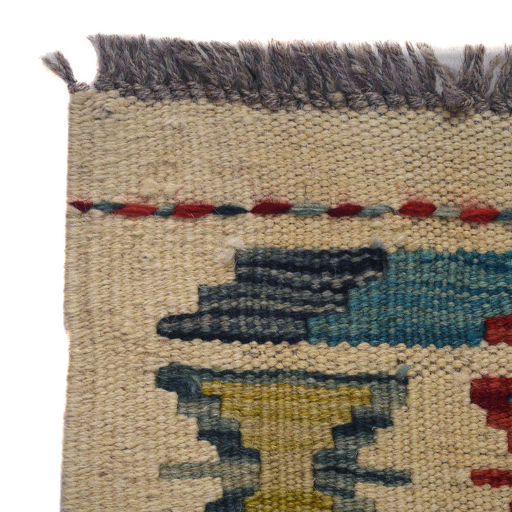 Hand Knotted Afghan Style Kilim Runner 1' 8" x 4' 10" - No. AL75013