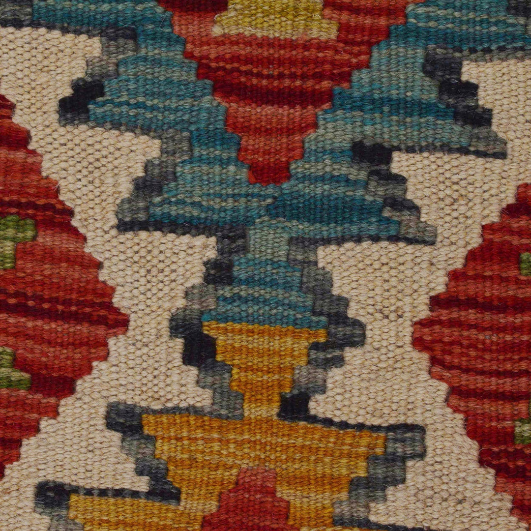 Hand Knotted Afghan Style Kilim Runner 1' 8" x 4' 10" - No. AL75013