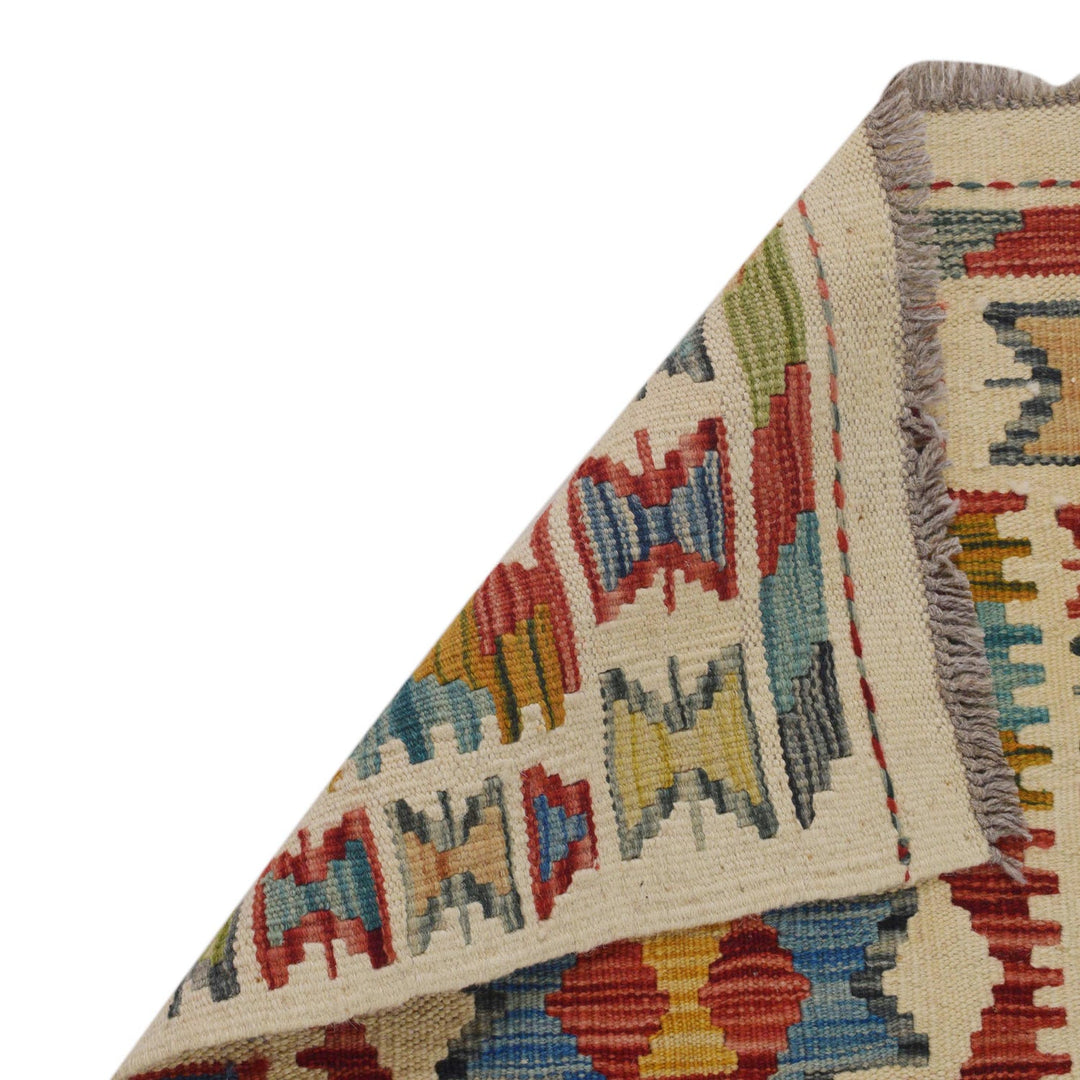 Hand Knotted Afghan Style Kilim Runner 1' 8" x 4' 10" - No. AL75013