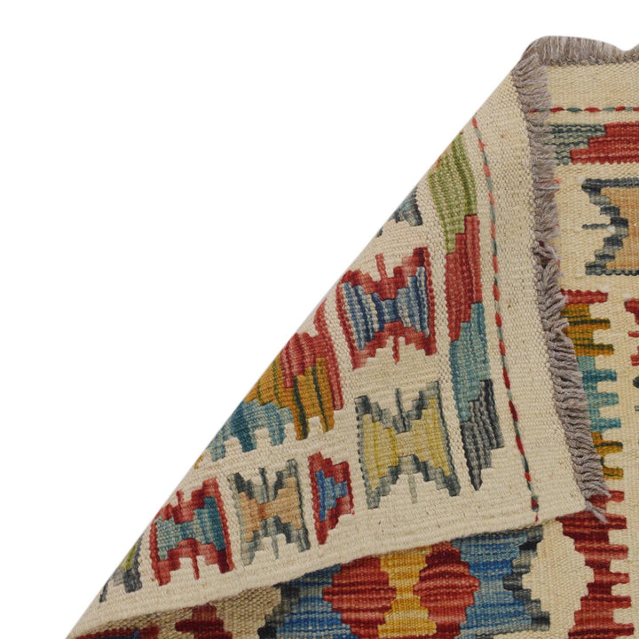 Hand Knotted Afghan Style Kilim Runner 1' 8" x 4' 10" - No. AL75013