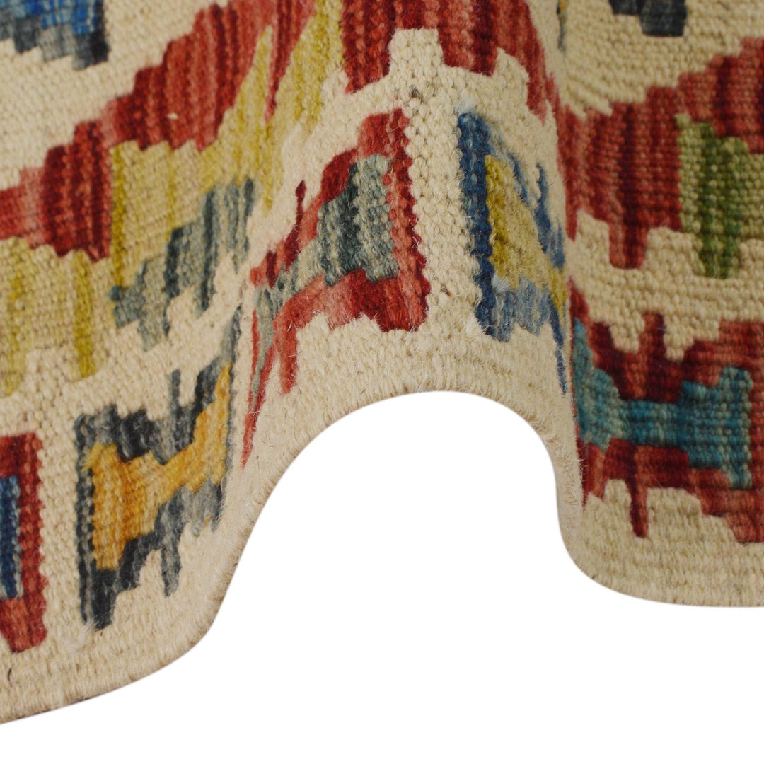 Hand Knotted Afghan Style Kilim Runner 1' 8" x 4' 10" - No. AL75013